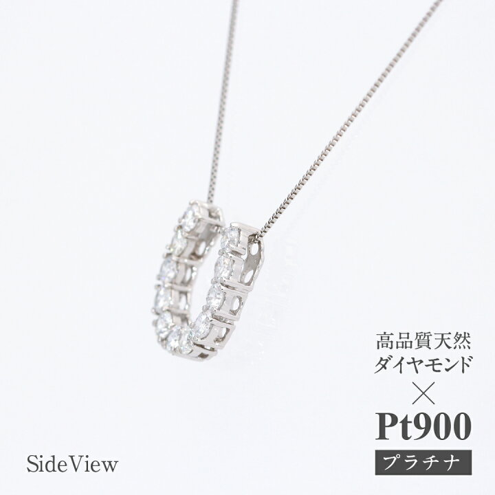 楽天市場】【送料無料】pt900/K18YG/PG【0.5ct】馬蹄モチーフ 