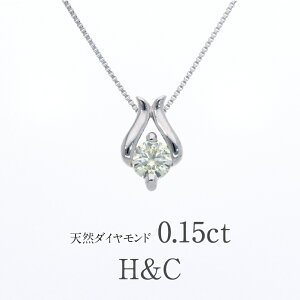 yzPt900/K18YG/PGy0.15ctzyH&Cz_Ch lbNX y_g18 WG[ ꗱ _C n[gAhL[sbg n[gL[ HC_C _ClbNX SIup v`i 