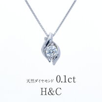 楽天市場】ダイヤモンド ネックレス 一粒 プチの通販