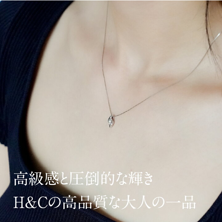ダイヤモンド ネックレス プラチナ レディース ペンダント pt pt900 