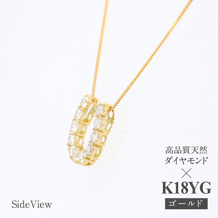 楽天市場】【送料無料】pt900/K18YG/PG【0.5ct】馬蹄モチーフ 