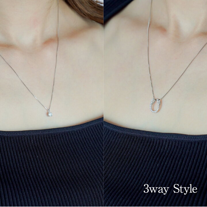 楽天市場】【送料無料】Pt900【0.3ct】3way ダイヤモンド 馬蹄 
