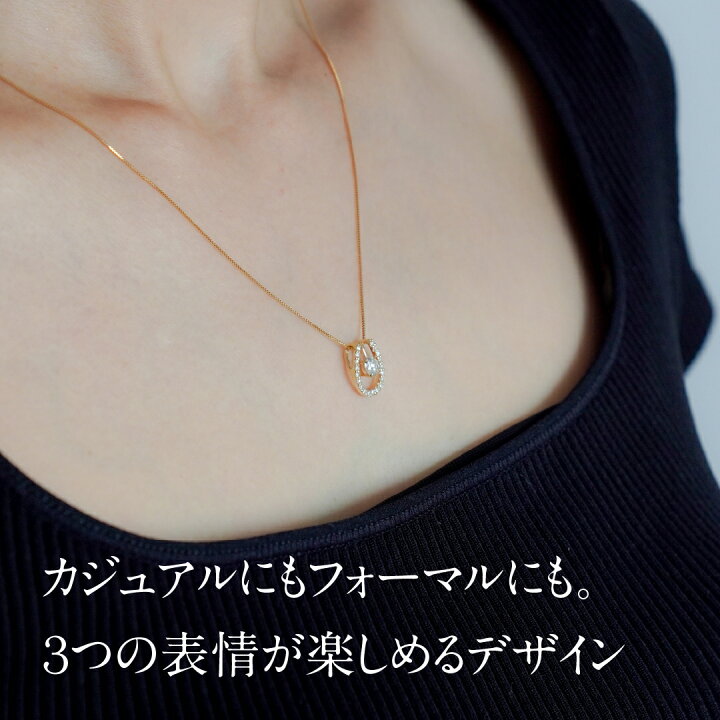 楽天市場】【送料無料】K18YG/PG【0.3ct】3way ダイヤモンド 馬蹄 