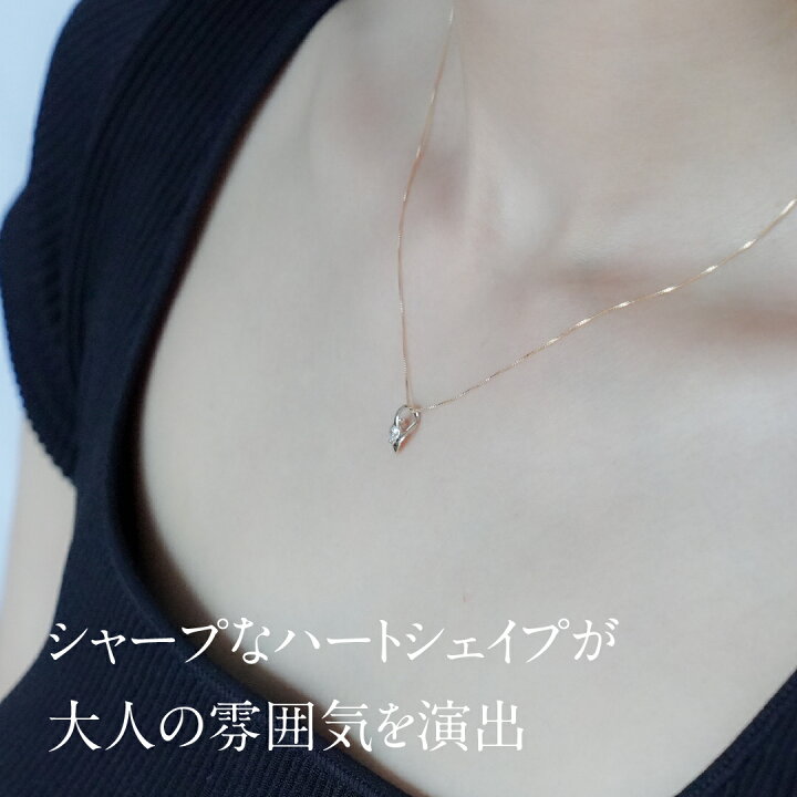 楽天市場】K10WG/YG/PG【0.08ct】ダイヤモンド オープンハート