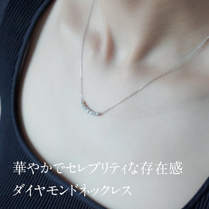 楽天市場】【送料無料】Pt900 【0.5ct】ダイヤモンド ライン 