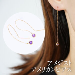 yzPt900/K18YG/PG o[Xf[Xg[ OsAX ؚ Vv 18 v`i WG[ ЂƗ ꗱ sAX hsAX J[Xg[ 18k lC Mtg v[g a