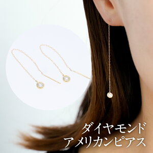 yzPt900/K18YG/PG _Ch OsAX ؚ Vv 18 v`i WG[ ЂƗ ꗱ sAX hsAX _CsAX _ChsAX 18k lC Mtg v