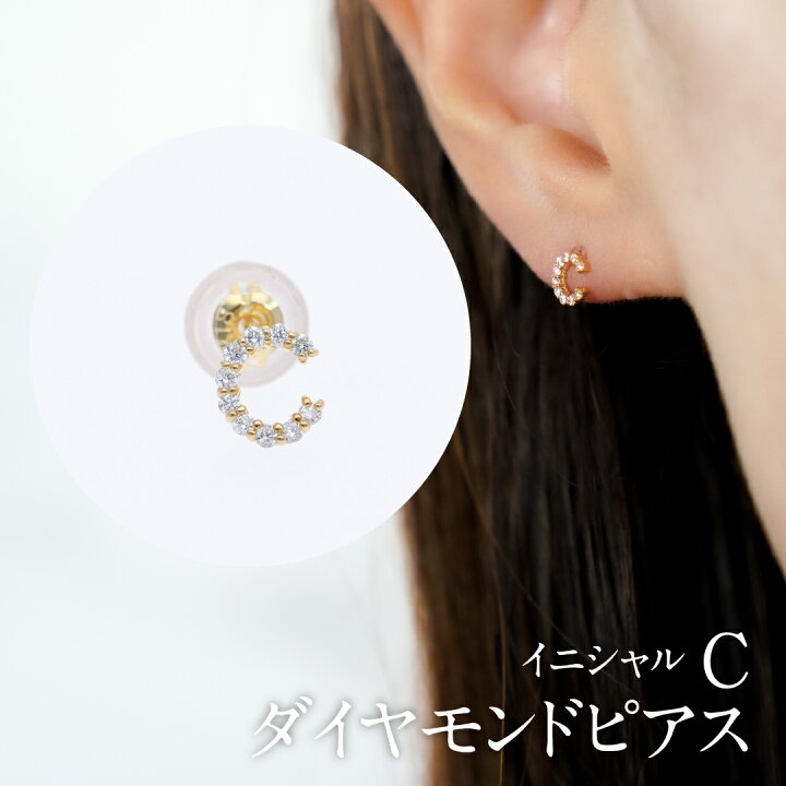楽天市場】【送料無料】Pt900/K18YG/PG 【片耳用】イニシャル 