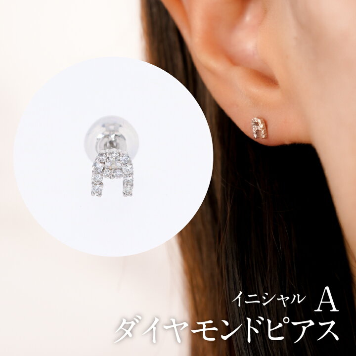 PT900 プラチナ K18YG ピアス ダイヤ 0.18 ×2 総重量約2.0g ジュエリー  