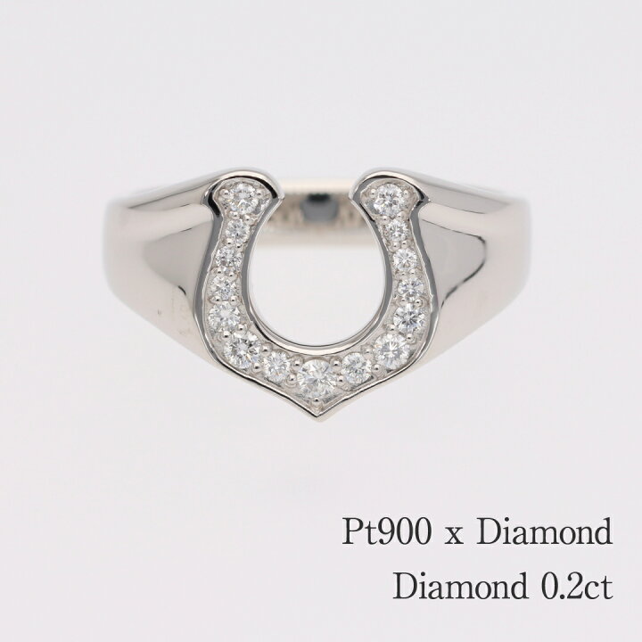 楽天市場】【送料無料】Pt900 【0.20ct】馬蹄モチーフ ダイヤモンド 