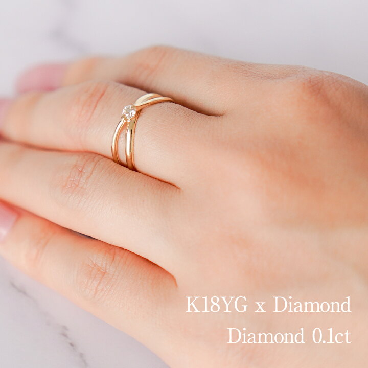 楽天市場】【送料無料】K18YG 0.10ct ダイヤモンド リング 【カード