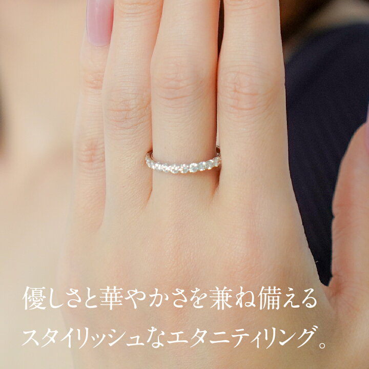 楽天市場】【送料無料】【H&C】Pt900 0.5ct ダイヤモンド ハーフ 