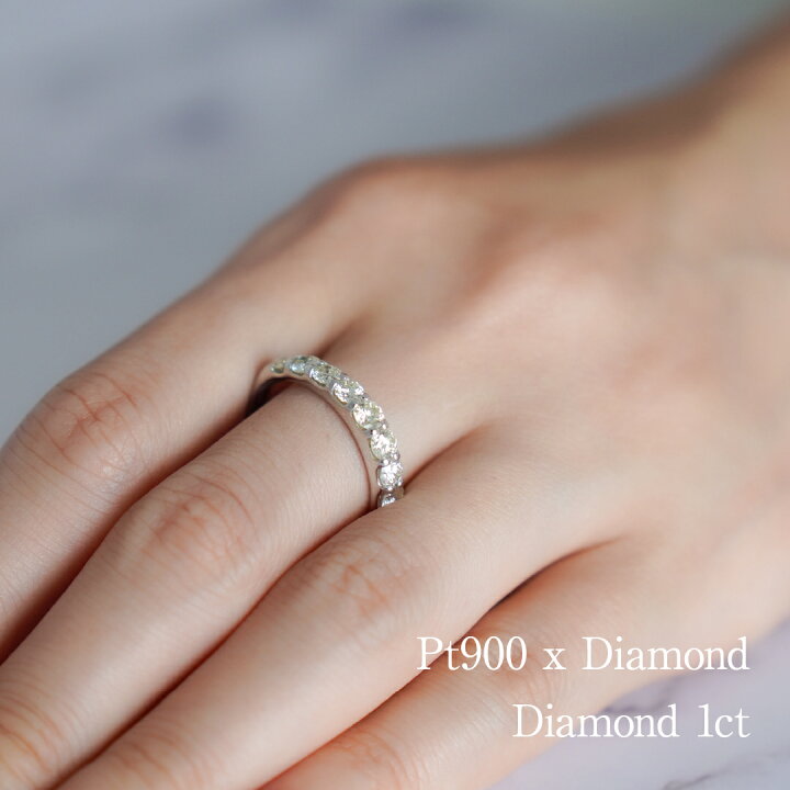楽天市場】【送料無料】【H&C】Pt900【1.0ct】エタニティ ダイヤモンド 