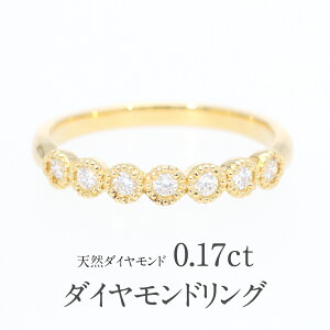 yzK18YG/PGy0.17ctUPz~ł _Ch n[tG^jeB OyGGSJ[hӕʏtz18 K18 18K S[h w _C _CA fB[X n[tG^ G^jeBO _C