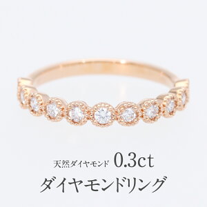 yzK18YG/PGy0.30ctz~ł _Ch n[tG^jeB OyGGSJ[hӕʏtz18 K18 18K S[h w _C _CA fB[X n[tG^ G^jeBO _C