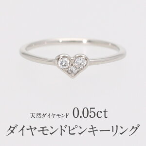 yzPt900/K18YG/PGy0.05ctz_Ch n[g sL[ OyGGSJ[hӕʏtz18 K18 18K S[h v`i w _C _CA WG[ fB[X _CO lC v