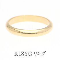 楽天市場】k18 甲丸 リング 15号の通販