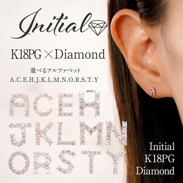 ダイヤ 0.50/0.50ct ピアス K18 PG ピンクゴールド 750 Diamond 