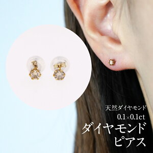 6{܁@1VR_Ch@X^bYsAX@K18YG@0.10x0.10ct ySINXz