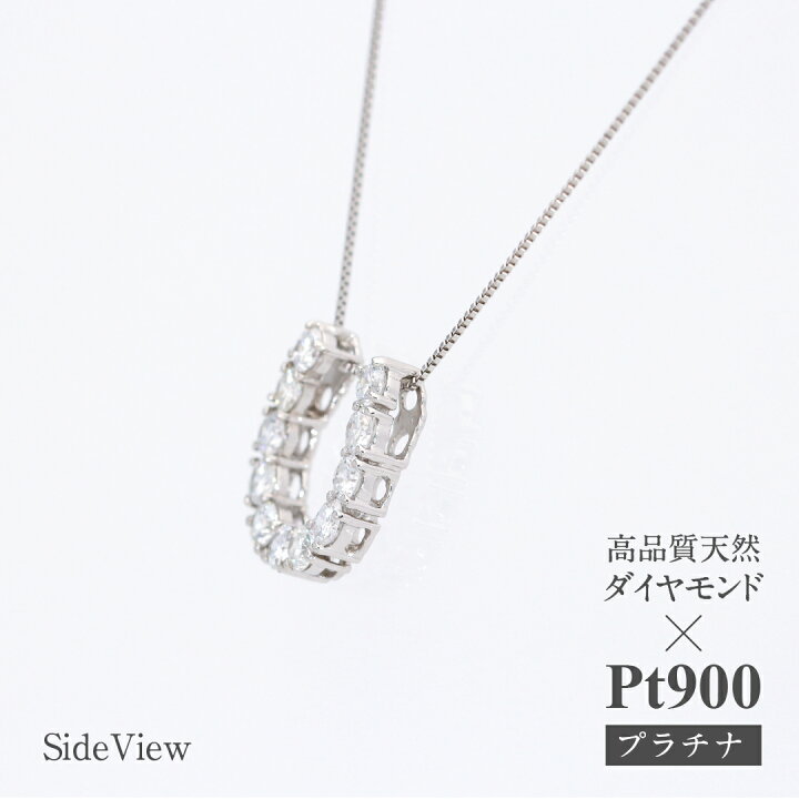 楽天市場】【送料無料】pt900/K18YG/PG【0.5ct】馬蹄モチーフ 