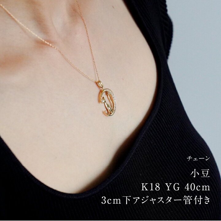 楽天市場】【送料無料】K18YG【0.2ct】ダイヤモンド キャット 