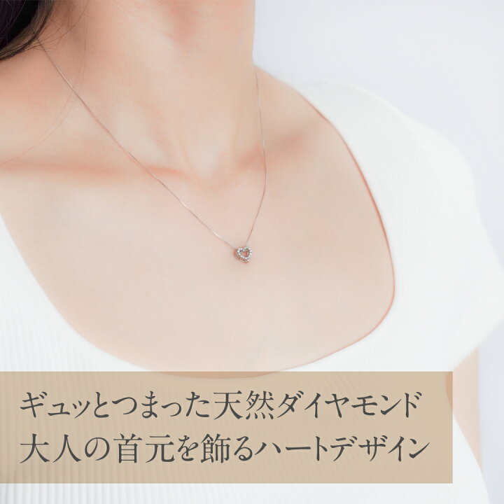 楽天市場】【送料無料】pt900【0.1ct】ダイヤモンド オープンハート 