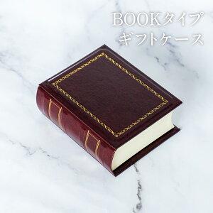 L WG[P[XyubN^Cvz@WG[ fB[X wփP[X OP[X lbNXP[X y_gP[X sAXP[X Mtg{bNX v[gP[X 蕨 