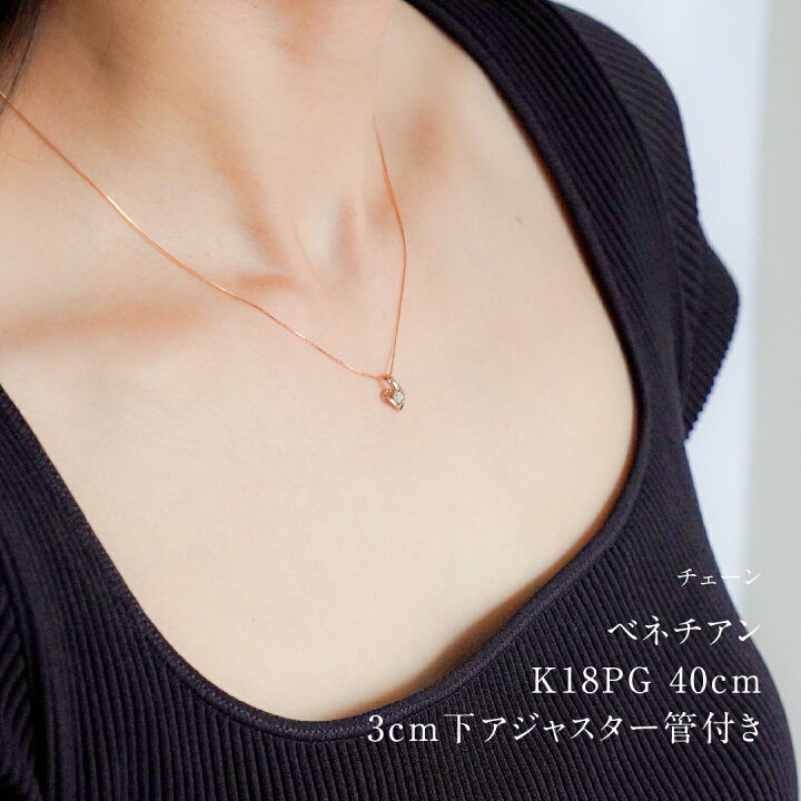 楽天市場】【送料無料】K18WG/YG/PG【0.08ct】ダイヤモンド オープン 