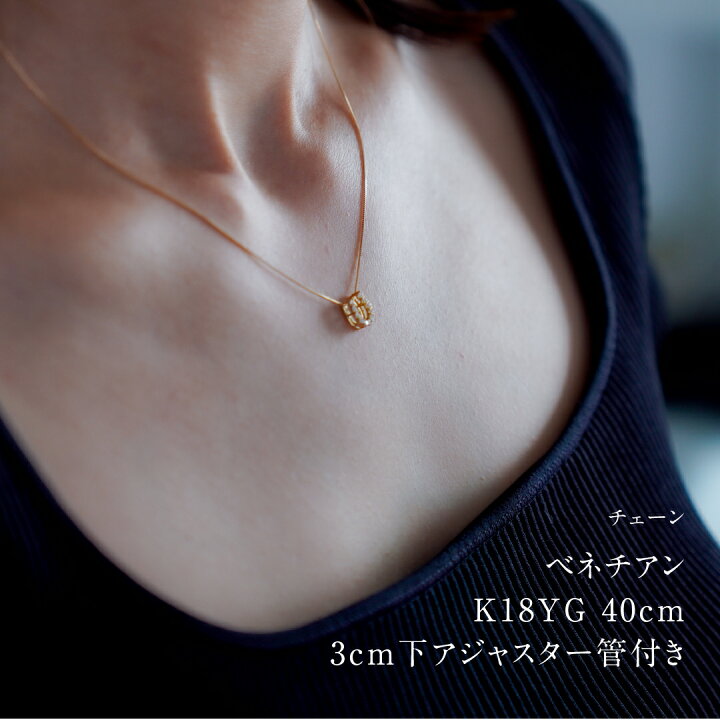 楽天市場】【送料無料】K18YG/PG【0.10ct】馬蹄モチーフ ダイヤモンド 