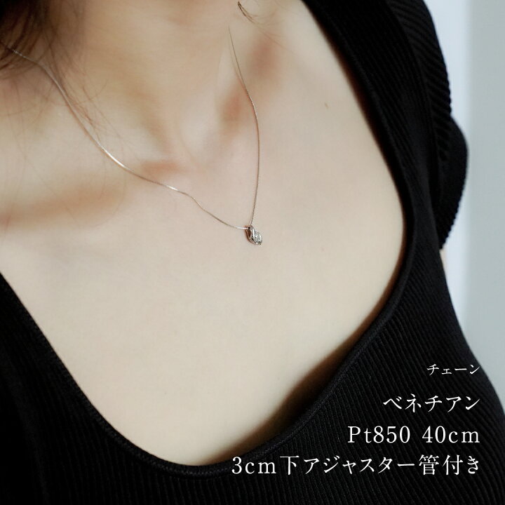 楽天市場】【送料無料】Pt900/K18YG/PG【0.10ct】【H&C】ダイヤモンド 