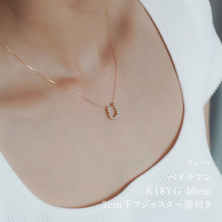 楽天市場】【送料無料】pt900/K18YG/PG【0.5ct】馬蹄モチーフ  