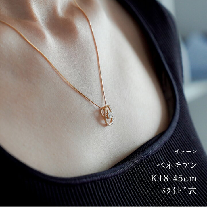 楽天市場】【送料無料】K18YG/PG【0.3ct】3way ダイヤモンド 馬蹄  