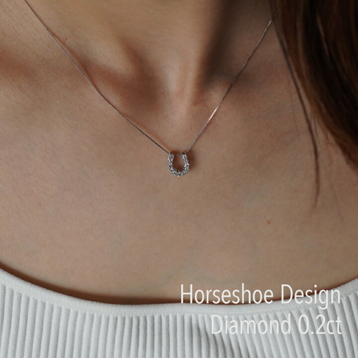 楽天市場】【送料無料】pt900【0.2ct】馬蹄モチーフ ダイヤモンド 