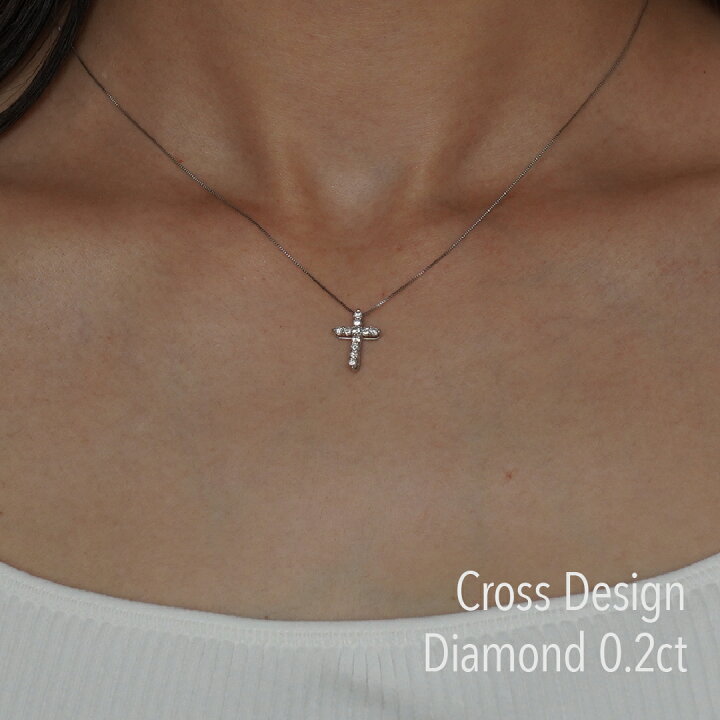 楽天市場】【送料無料】pt900【0.2ct】ダイヤモンド クロス ネックレス 