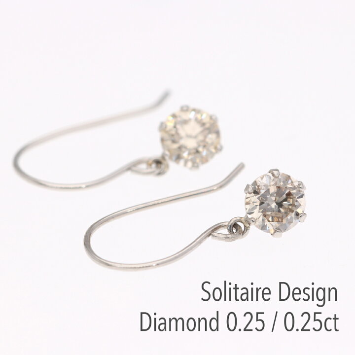 楽天市場】【送料無料】pt900 一粒ダイヤモンド フック ピアス 【0.5ct 