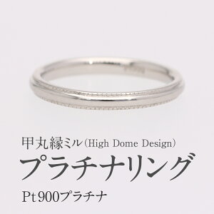 yzPt900 n ~ł Ov`i900 lC WG[ w O Mtg v[g ~OC fB[X Y jp yAO אg b nO }bW