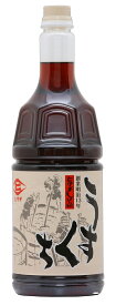 九州醤油 淡口 1.8リットル