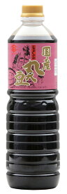 九州醤油 福岡県産丸大豆醤油 1リットル（濃口）