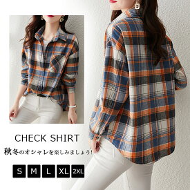チェック シャツ ブラウス アシンメトリー レディース 長袖 チェックシャツ 綿 ステンカラー シャツブラウス 切り替え チュニック 前後差 アウター 薄手 トップス タックイン カーディガン 体型カバー 羽織 ゆったり ライトアウター 重ね着 おしゃれ 大人 普段着 春 送料無料