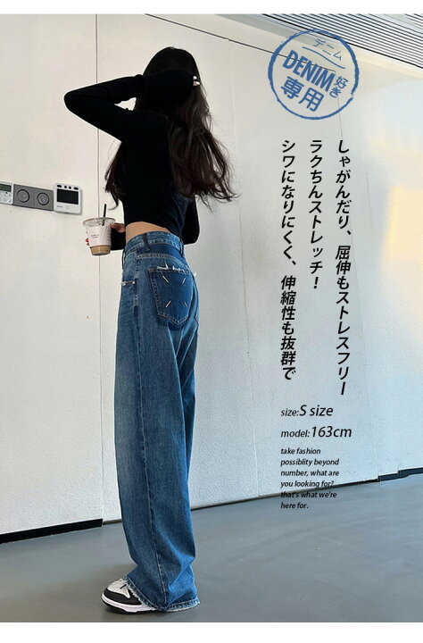 楽天市場】デニム パンツ ダメージ ワイドパンツ レディース 4タイプ  