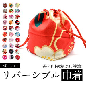 ߋВ a В aobO nhobO ãfUC В   ߗp a ԕ ВobO čՂ 񂰃obO l ԉΑ ܎O ̎q  Ǝ Ղ 