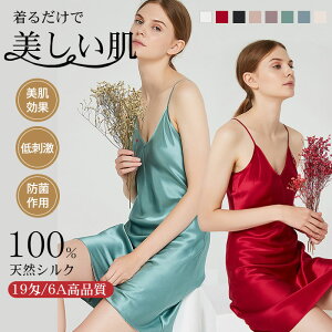 VN L~\[ s[X fB[X VN100% Xbv VlbN L~\[s VNs 6A [EFA VNTe m[X[u  i VR@   q