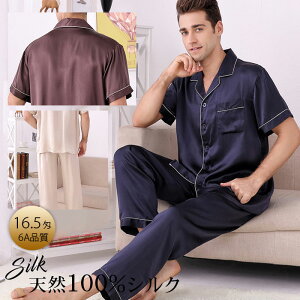 VN pW} Y VN100% iCgEFA 2_Zbg VNpW} 16.5  Vc O pc 6A ZbgAbv [EFA OJ j i VR@ s P q z