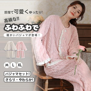 pW} ㉺Zbg iCgEFA  fB[X t[X Vc  gbvX N pc O {gX ZbgAbv [EFA _炩 ѕz y` KE Y{ 