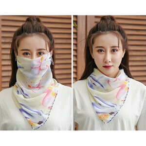 tFCXJo[ UVJbg UV }XN ԕ ⊴ -7 tFCX}XN fB[X lbNJo[ lbNK[h ObY  X|[c}XN Ռ tFCXK[h   ʋC y UV΍ 