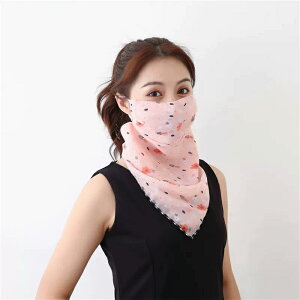 tFCXJo[ UVJbg UV }XN ԕ ⊴ -7 tFCX}XN fB[X lbNJo[ lbNK[h ObY  X|[c}XN Ռ tFCXK[h   ʋC y UV΍ 