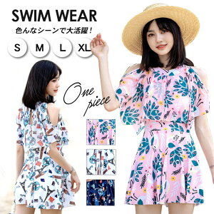 tBbglX  s[X Zp[g fB[X ㉺Zbg L~\[s Vbgpc 2_Zbg Zp gbvX ̌^Jo[ XCEFA Jbvt IoT obNV