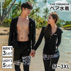 tBbglX ̌^Jo[ fB[X 5_Zbg  Y ㉺Zbg  bVK[h T[tpc ZbgAbv XCEFA 3_Zbg j ^Lj  UVJbg Ăh