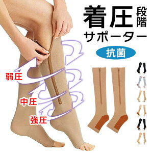 \bNX wlC ނ݂P r  eXgbLO Ђ ܐȂ tBbg jp ₦ bNX Lkf @\ ʋC w t d fXN[NX