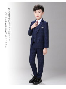 _5,980~ N[|pŁ^[ j̎q X[c q tH[}X[c LbYX[c X[s[XX[c LbY ^LV[h qX[c WPbg W xXg pc lN^C ZbgA